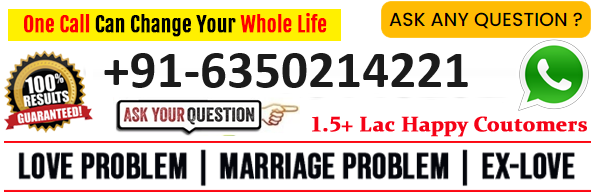 Rajguru Jyotish Ji Call Now +91-6350214221